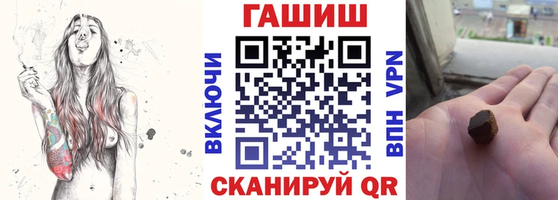 Альфа ПВП Тула