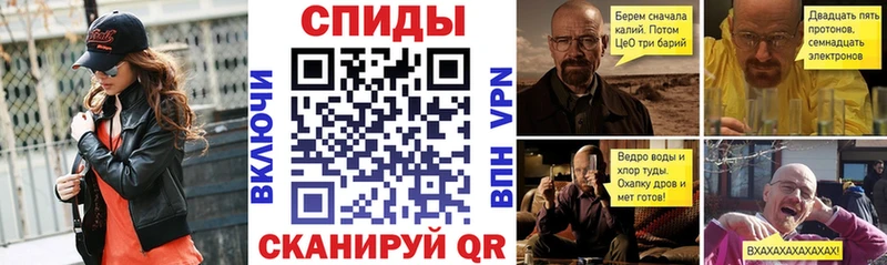 Amphetamine Розовый Тула
