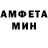 КЕТАМИН VHQ SnapppyGecko