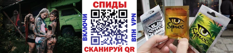 купить наркоту  Тула  БУТИРАТ вода 