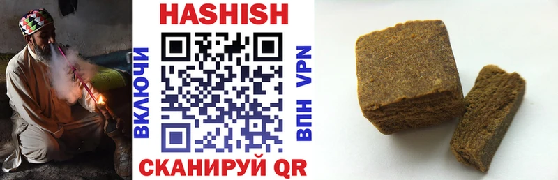 ГАШИШ Premium  blacksprut вход  Тула 