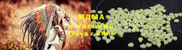 дмт Алексеевка