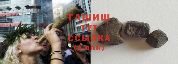 бошки Алзамай