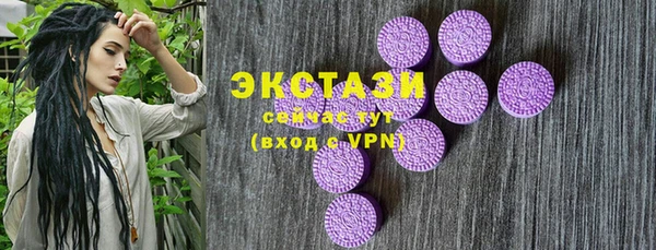 дмт Алексеевка
