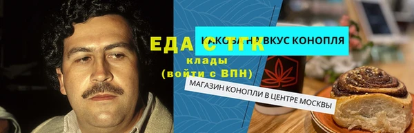 дмт Алексеевка