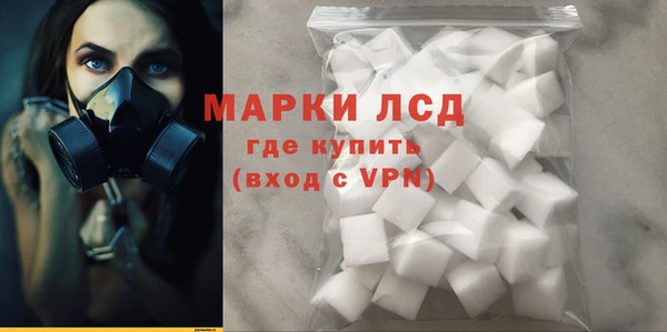 дмт Алексеевка
