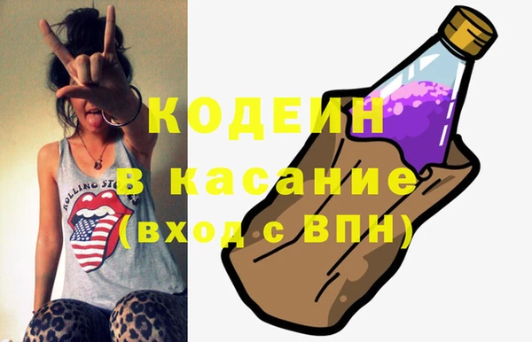 бошки Алзамай