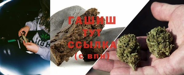 MDMA Алексин