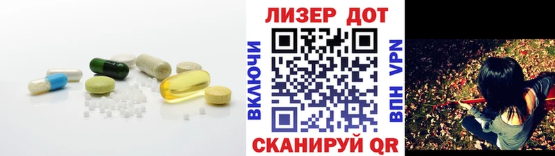LSD-25 экстази ecstasy  Тула 
