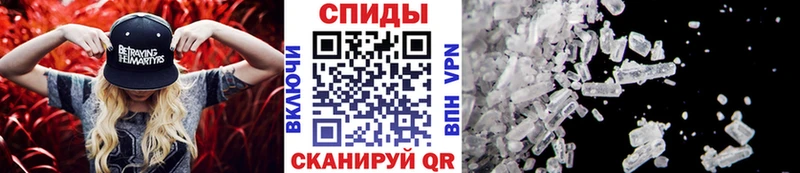 Первитин Декстрометамфетамин 99.9%  MEGA как зайти  Тула 