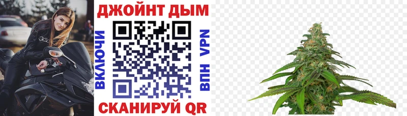 МАРИХУАНА VHQ  MEGA вход  Тула 